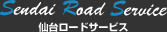 Sendai Road Service 䃍[hT[rX