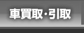 ԔE