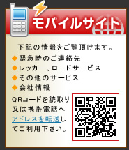 oCTCg