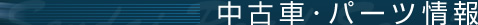 Îԥp[c