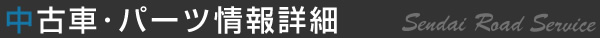 Îԥp[cڍ